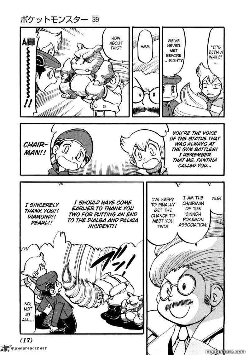 Pokemon Adventures Chapter 423 16